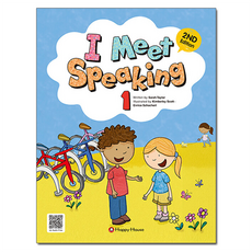 I Meet Speaking 1, 해피하우스(Happy House), 단품 해피하우스(Happy House), 단품