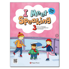 I Meet Speaking 3, 해피하우스(Happy House), 단품