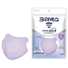크리넥스 라이트핏 슬림 앤 쿨마스크 대형 성인용, 5개입, 1개, 라벤더퍼플