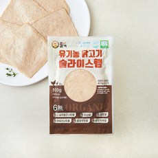 올계 유기가공식품 인증 닭고기 슬라이스햄, 100g, 1개
