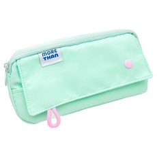 Rubio Avern 多用途大容量文具鉛筆盒, 綠色, 1個