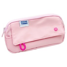 Rubio Avern 多用途大容量文具鉛筆盒, 粉紅色, 1個