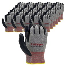 NiTex NBR 泡棉塗層 P 200 FIT 工作手套 雙手穿戴套組 S, 麻灰色, 50套