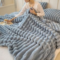 Lucamo 優質辦公室毛毯