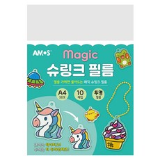아모스 매직 슈링크 필름 A4 297 x 210 mm 10p, 투명, 1개