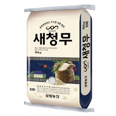 삼원농산 맛있는 우리쌀 백미 새청무, 상등급, 1개, 10kg