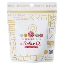 릴랙스큐 스팟 온열 패치 컬러풀 12p, 1개