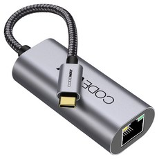 코드웨이 USB C to LAN 노트북 연결 유선 랜카드 컨버터, 1개