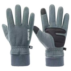 Kuenjay 超細纖維自行車手套 雙手組, 灰色, 1套