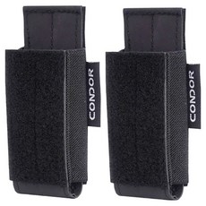 콘도르 QD 피스톨 매그 파우치, 블랙, 2개