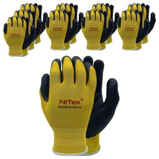 NiTex 彩虹工作手套 雙手套組 S NRG-400, 黃色, 10套