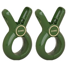 Kipopo 簡約輕量高級款曬衣夾, 綠色, 2個