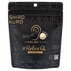 RelaxQ Spot Mono 溫熱貼片, 12個