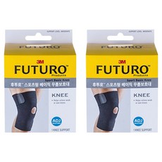 3M FUTURO 護多樂 運動型基本款護膝, 2個