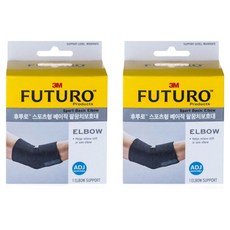 3M 스포츠형 베이직 팔꿈치보호대, 2個