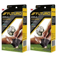 3M FUTURO 護多樂 運動型護踝, 2個