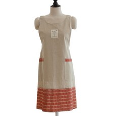 Casa L Heim 圍裙, 橘色, 1個