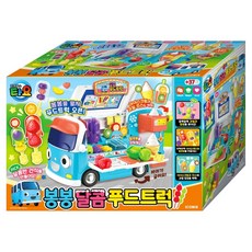 타요 봉봉 달콤 푸드트럭, 블루, 1개