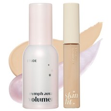 에뛰드 님프 광채 볼류머 + 컨실러 세트 02, 1세트