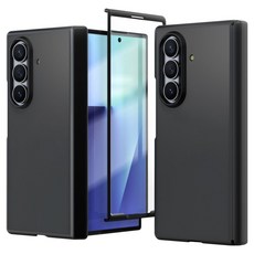 D-LAB High Shield 轉軸保護全包覆霧面手機殼