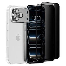 Mobilnjoy 防窺鋼化玻璃手機螢幕保護貼 2入 + 鏡頭金屬蓋套組 灰色, 1套