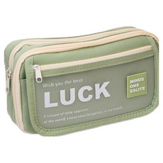 Abern 大容量掀蓋式筆袋 學生鉛筆盒, 綠色, 1個