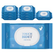 브라운 터치 비데 물티슈 물에 잘 녹는 화장실용 저자극 비데티슈 캡형, 55g, 80매입, 8개
