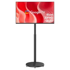 와이드뷰 FHD QLED 블랙에디션 유압식 높이조절 스마트 이동식 TV, GTWV320FHDQ(TV), EKWBYME78B(스탠드), 고객직접설치, 이동형 스탠드, 81cm(32인치)