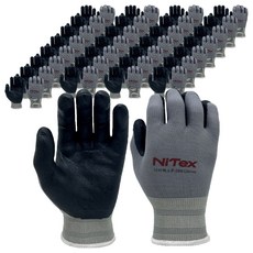 NiTex NBR 泡棉塗層手套 雙手組 S P-200, 灰色, 50套