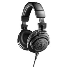 오디오테크니카 2025 리미티드 에디션 모니터링 헤드폰, ATH-M50x ENSO