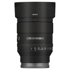 코엠스킨 소니 FE 35 F1.4 GM 렌즈 스킨 보호 필름, 리치그레인, 1개
