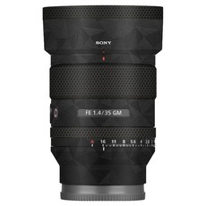 코엠스킨 소니 FE 35 F1.4 GM 렌즈 스킨 보호 필름 노르딕 블랙, 1개