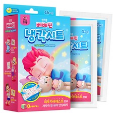 아텍스 핑크퐁 베베핀 냉각시트, 1개, 16개입