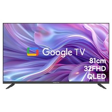 와이드뷰 FHD QLED 블랙에디션 구글 스마트TV, 81cm(32인치), GTWV320FHDQ, 스탠드형, 고객직접설치