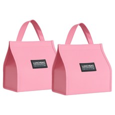메오 런치백 보온보냉가방 쿨러백세트, 핑크, 2개