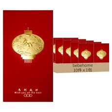 bebehome 馬到成功新春紅包10件組 馬到成功, 1包