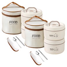 LZQ 316不鏽鋼雙層保溫飯盒/可微波飯盒/密封便當盒/保鮮盒/學生手提餐盒 600ml 附餐具 + 保溫袋, 典雅白, 2個