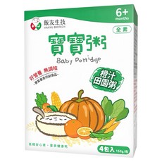 飯友 橙汁田園寶寶粥 4包 1盒, 150g, 1個, 柳橙.菠菜