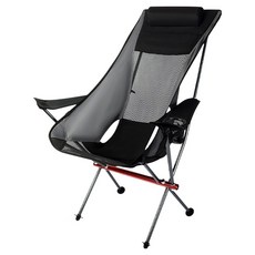 Chill Outdoor 帶枕扶手月亮椅, 1個, 黑色