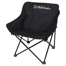 Chill Outdoor 速開休閒椅, 1個, 黑色