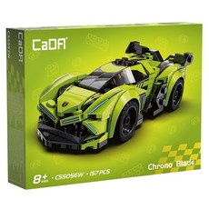 CaDA 咔搭 Bunnyland 極速賽車 迷你計時刀鋒跑車玩具 C55056W, 混合色, 1個