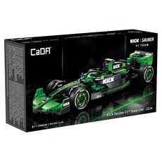 카다 바니랜드 스피드레이싱 킥 자우버 F1 팀 C55032W, 혼합색상, 1개 혼합색상, 1개