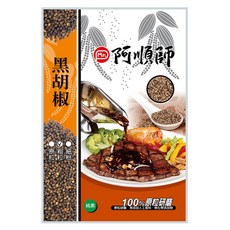 阿順師 粗粒黑胡椒, 600g, 1個