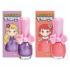 아임핑키 핑키페인트 어린이 매니큐어 9ml x 2종 세트, 샤이니퍼플, 네온오렌지, 1세트