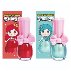 아임핑키 핑키페인트 어린이 매니큐어 9ml x 2종 세트, 빨간사과, 샤이니블루, 1세트
