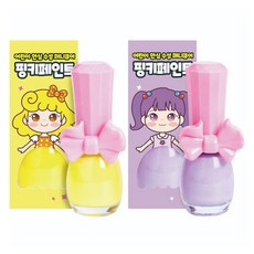 아임핑키 핑키페인트 어린이 매니큐어 9ml x 2종 세트, 상큼레몬, 크림라벤더, 1세트