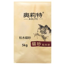AOLITE 奧利特 環保松木砂量販包, 5kg, 1個, 無香味