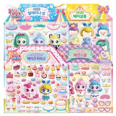 프린세스 캐치티니핑 미니 가게놀이 스티커 4종 세트, 도티도그