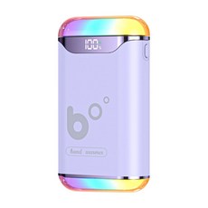 UTA 數顯暖手寶, 紫色, H14