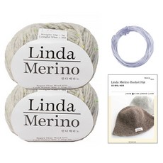 yarna DIY 패키지 버킷햇 린다메리노 뜨개실 50g x 2p 공예용 와이어 90 인쇄도안, 708 그레이, 1개